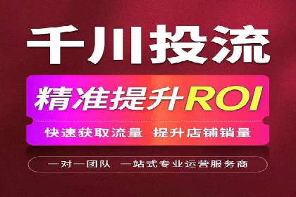 竞价广告在移动端的运用：XX应用的案例分享